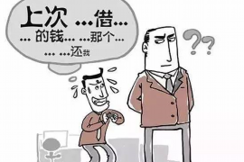 跟随讨债被认定非法拘禁：法律边界与维权指南