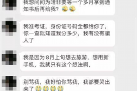 宁波银行催收公司：专业高效，守护金融安全