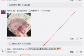 梦见别人要账来：揭秘梦境中的财务焦虑与心理暗示
