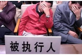 高州追款公司：专业高效，助力企业解决欠款难题